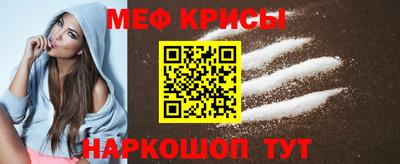 гидропоника Лесосибирск