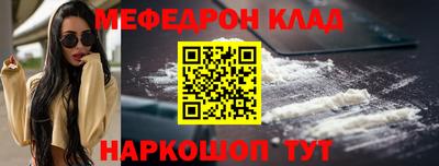 spice Ликино-Дулёво