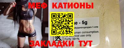 spice Ликино-Дулёво