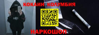 a pvp Ливны