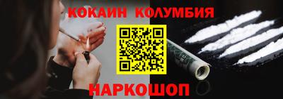 a pvp Ливны