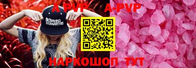 spice Ликино-Дулёво