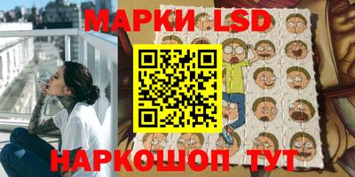 spice Ликино-Дулёво