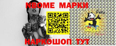 гидропоника Лесосибирск