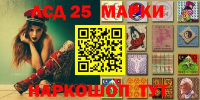 прущая мука Малоярославец