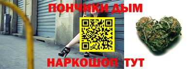 a pvp Ливны