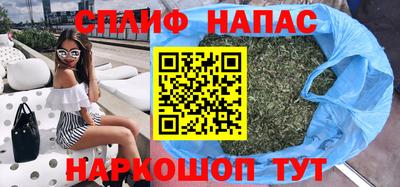 гидропоника Лесосибирск