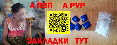 spice Ликино-Дулёво