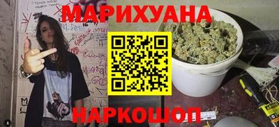 гидропоника Лесосибирск