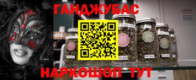 гидропоника Лесосибирск