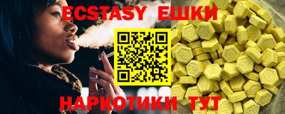 spice Ликино-Дулёво