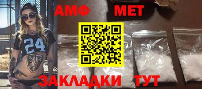 a pvp Ливны