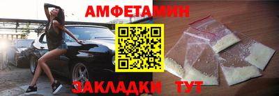 гидропоника Лесосибирск