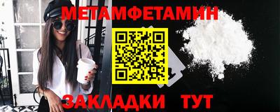 spice Ликино-Дулёво