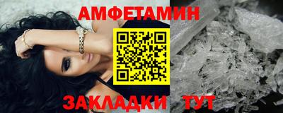 a pvp Ливны