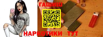 a pvp Ливны