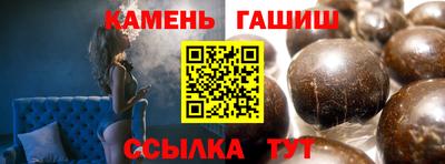 spice Ликино-Дулёво