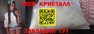 гидропоника Лесосибирск