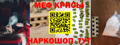 a pvp Ливны