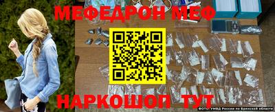 гидропоника Лесосибирск