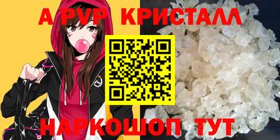 a pvp Ливны